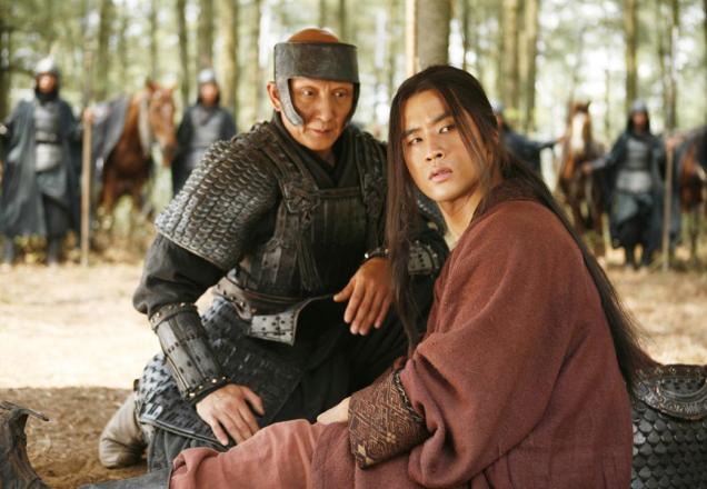 O Pequeno Grande Guerreiro