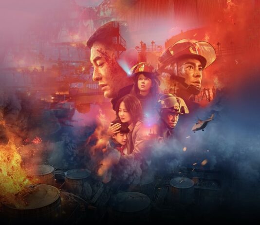 Temperatura Máxima de 15/09/2024: Saiba qual filme é exibido neste domingo