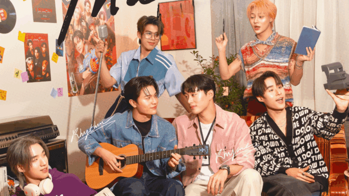 Thame e Po Bate Coração