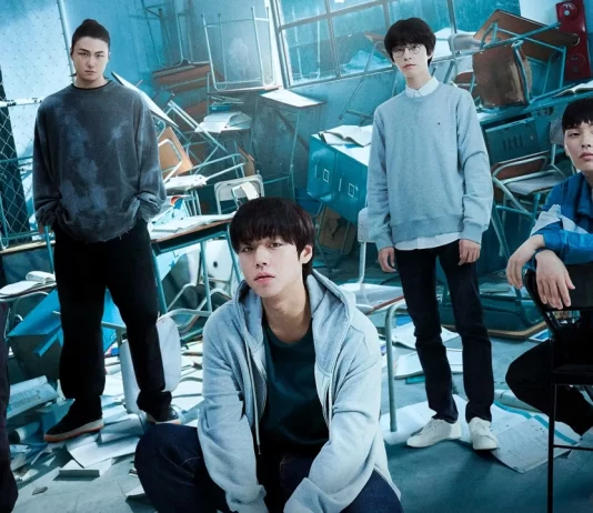 Classe dos Heróis Fracos vai ter 3ª temporada? Descubra o futuro do dorama sensação da Netflix