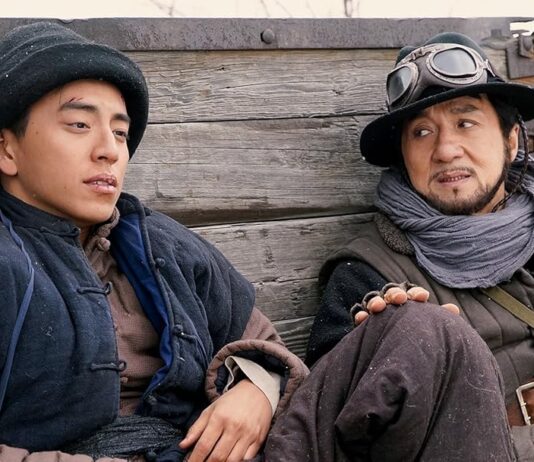 Saiba qual filme vai passar no Cinema em Casa deste sábado (09)