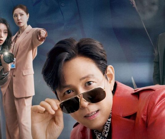 Lee Jung-jae e Lim Ji-yeon encantam em pôsteres de Nice to Not Meet You, k-drama original do Prime Video