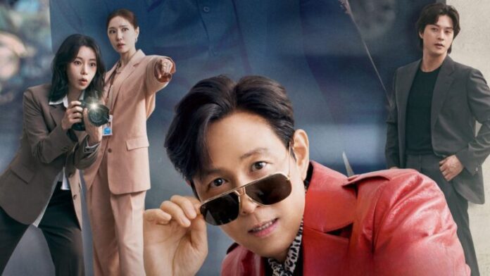 Nice to Not Meet You