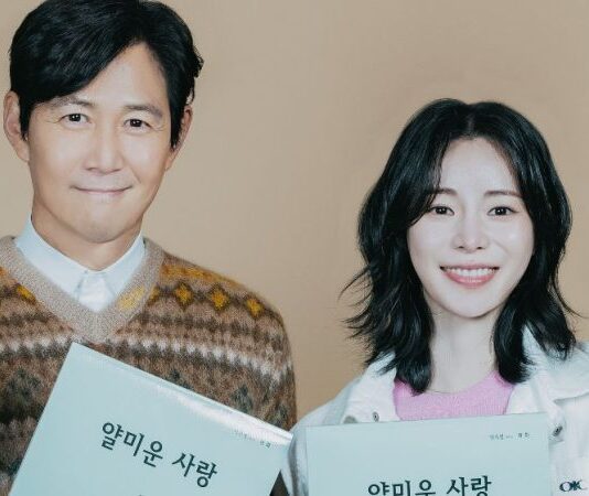 Lee Jung-jae surge em novo k-drama e mostra lado inesperado em Nice to Not Meet You; Confira o trailer!