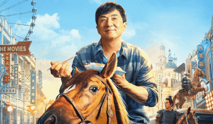 Sessão da Tarde desta sexta exibe Bons Companheiros - A emocionante aventura de Jackie Chan