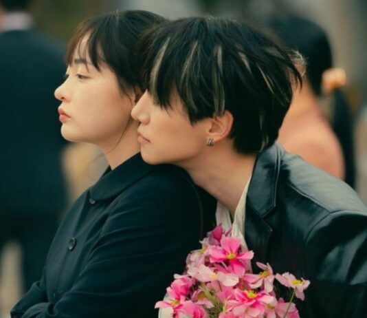 Typhoon Family | Saiba a data de lançamento do 2º episódio da 1ª temporada na Netflix