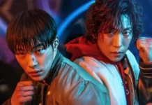 Cães de Caça vai ter terceira temporada? Série da Netflix termina com mistérios e deixa portas abertas para continuação