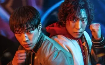 Cães de Caça vai ter terceira temporada? Série da Netflix termina com mistérios e deixa portas abertas para continuação