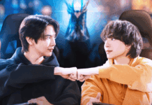 Be My Player Two | Novo BL com MaxkyBas aposta em química, games e amor inesperado