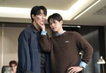 Novo BL My Romance Scammer, estrelado por JuniorMark e OhmPoon, tem pôster oficial revelado