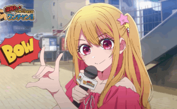 Oshi no Ko volta com tudo! Nova temporada estreia em janeiro na Crunchyroll e promete virar o jogo