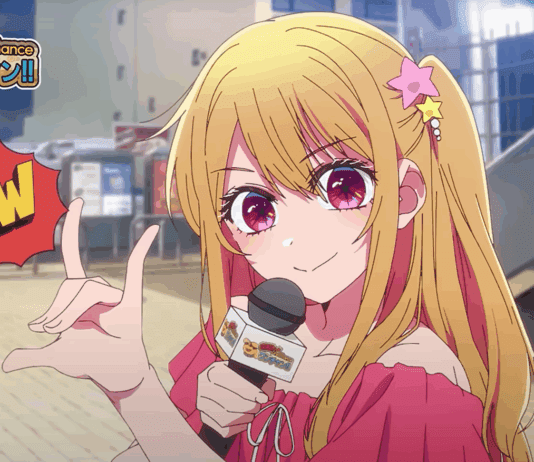 Oshi no Ko volta com tudo! Nova temporada estreia em janeiro na Crunchyroll e promete virar o jogo