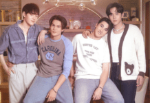 Love Alert estreia dia 28 e apresenta novo BL tailandês com romance marcado por tensão e provocações