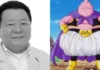Adeus à voz de Majin Boo! Morre Kozo Shioya, ícone da dublagem japonesa de Dragon Ball Z, aos 71 anos