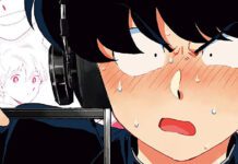 “Força, Nakamura” ganha data de estreia e chega em abril com transmissão simultânea no Brasil