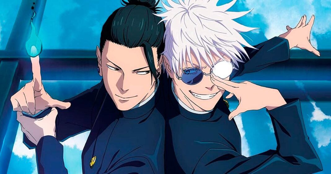 Jujutsu Kaisen