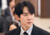 Phantom Lawyer | Yoo Yeon-seok e Esom vivem romance sobrenatural em novo trailer do k-drama jurídico