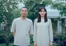Sheep in the Box | Novo filme de Hirokazu Kore-eda ganha trailer e deve estrear em Cannes antes do lançamento no Japão