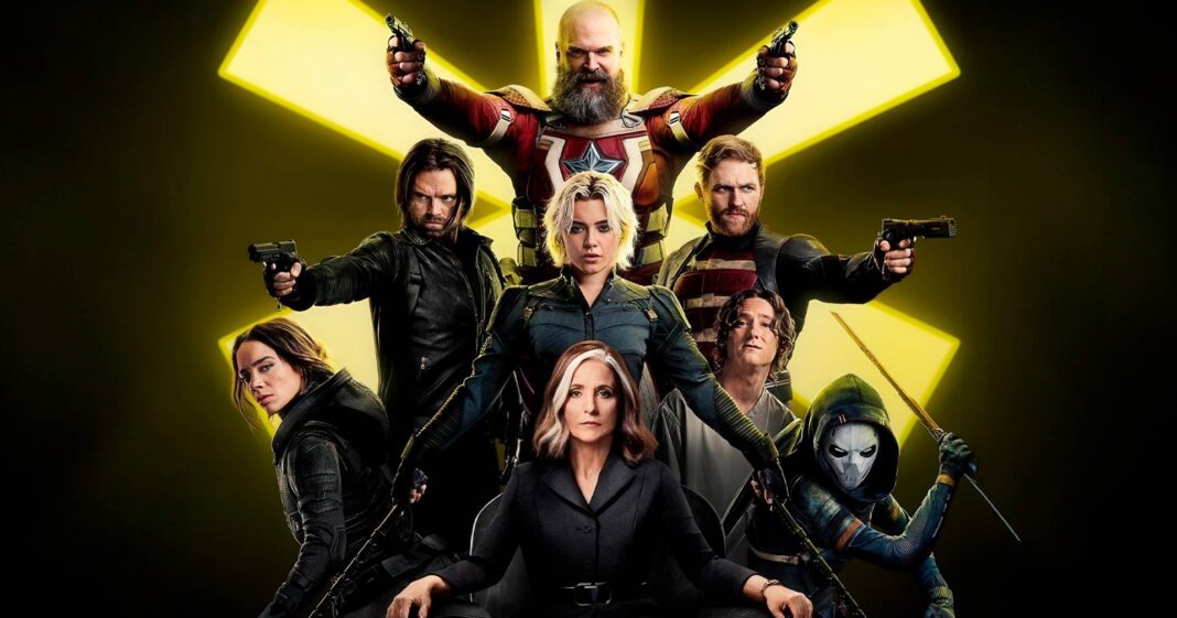 Thunderbolts filme