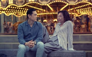 Saiba qual filme vai passar na Sessão da Tarde desta quinta-feira, 12 de março, na Globo