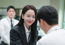 Amor Sob Investigação | Quando estreia o episódio 2 da 1ª temporada na Viki e calendário completo de episódios