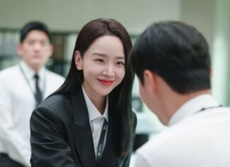 Amor Sob Investigação | Quando estreia o episódio 2 da 1ª temporada na Viki e calendário completo de episódios