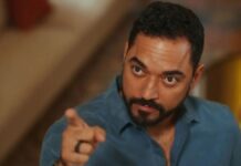 Resumo da novela Coração Acelerado de hoje (15/04) – Chá de Naiane é sabotado e gera investigação no Zuzanete