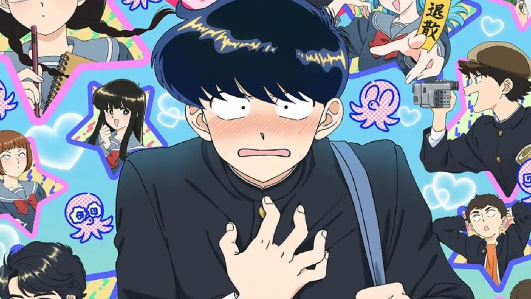 Estreia de Go For It, Nakamura-kun!! na Crunchyroll traz episódios duplos e versão dublada para o Brasil 3