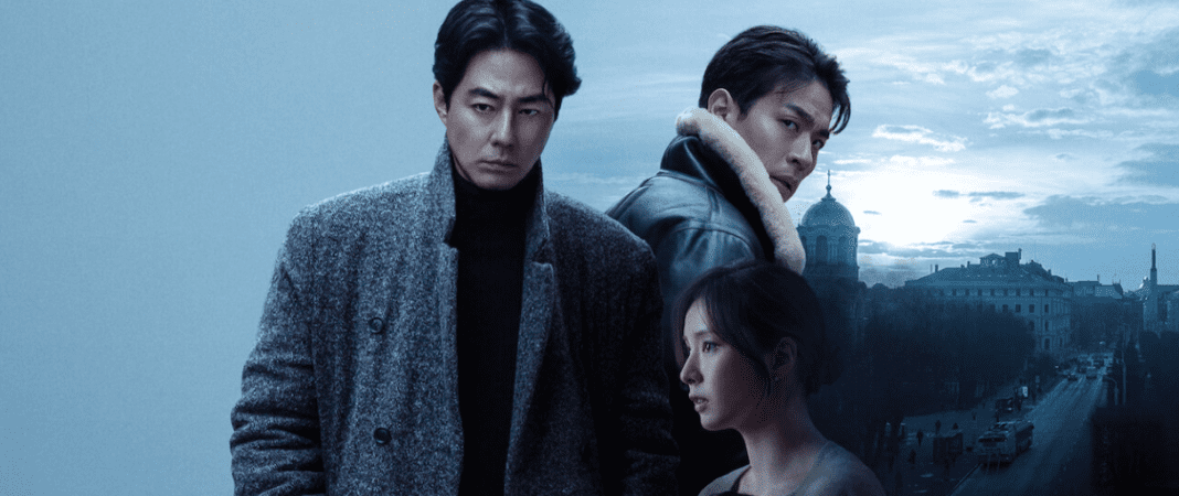 Inteligência Humana Vale a pena o novo thriller de espionagem sul-coreano na Netflix