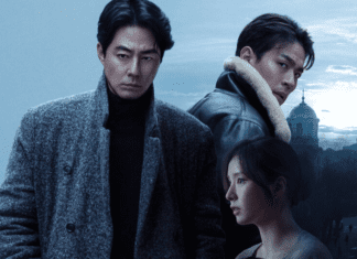 Inteligência Humana | Vale a pena assistir o novo thriller de espionagem sul-coreano na Netflix?