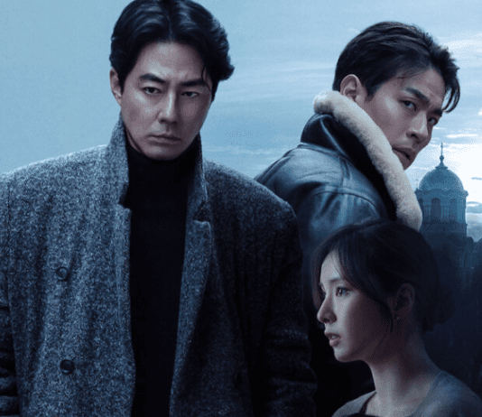 Inteligência Humana | Vale a pena assistir o novo thriller de espionagem sul-coreano na Netflix?