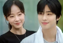 O Amor Não Está Esgotado | Quando estreia o 2º episódio da 1ª temporada na Netflix?