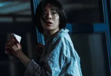 Se Desejos Matassem | Como funciona o app Girigo e por que ele transforma desejos em mortes na série da Netflix
