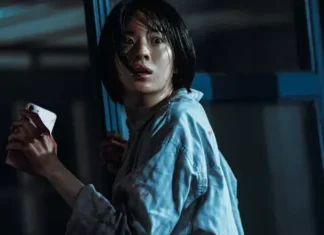 Se Desejos Matassem | Como funciona o app Girigo e por que ele transforma desejos em mortes na série da Netflix