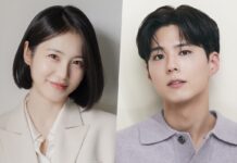 Night Traveler explora encontros guiados pelo destino e pode reunir Shin Ye-eun e Park Bo-gum em romance cercado de expectativa