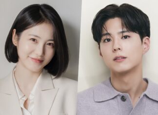 Night Traveler explora encontros guiados pelo destino e pode reunir Shin Ye-eun e Park Bo-gum em romance cercado de expectativa