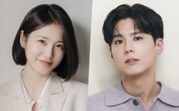Night Traveler explora encontros guiados pelo destino e pode reunir Shin Ye-eun e Park Bo-gum em romance cercado de expectativa