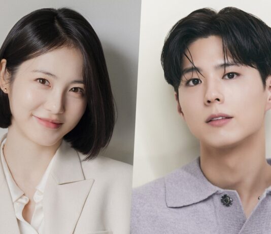 Night Traveler explora encontros guiados pelo destino e pode reunir Shin Ye-eun e Park Bo-gum em romance cercado de expectativa