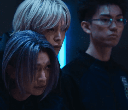 Blue Lock ganha nova prévia do live-action e revela início intenso da seleção de jogadores