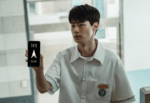 Se Desejos Matassem | Série coreana da Netflix sobre aplicativo mortal terá continuação? Veja o que se sabe