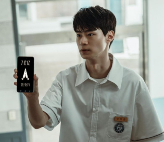 Se Desejos Matassem | Série coreana da Netflix sobre aplicativo mortal terá continuação? Veja o que se sabe