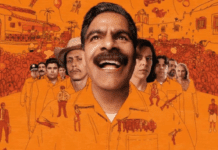 O Genro | Vale a pena assistir ao filme da Netflix que transforma ambição política em jogo de manipulação?