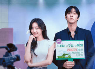 O Amor Não Está Esgotado | Quando estreia o episódio 7 da 1ª temporada do romance de Matthew Lee e Dam Ye Jin