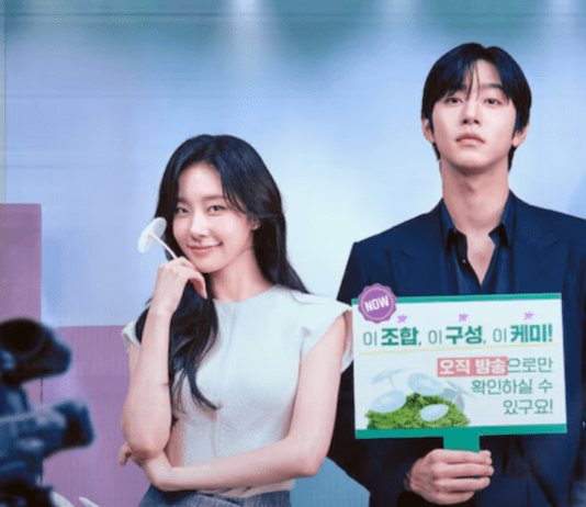 O Amor Não Está Esgotado | Quando estreia o episódio 7 da 1ª temporada do romance de Matthew Lee e Dam Ye Jin
