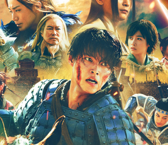 Kingdom: Tamashii no Kessen mostra que a guerra finalmente alcançou seus heróis no novo trailer do filme