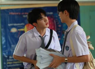 Weirdo 101 ganha novas imagens e mostra o começo de um romance entre dois estudantes muito diferentes