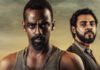 Impuros terá 7ª temporada? Quando estreia e o que sabemos sobre o novo filme