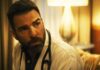 Mentes Extraordinárias é cancelada após duas temporadas e encerra trajetória na NBC