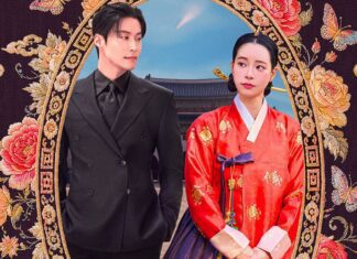 My Royal Nemesis | Quando estreia o episódio 3 do dorama da vilã da era Joseon perdida no mundo moderno?