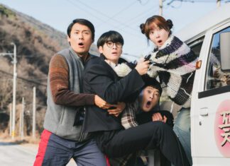 Os SUPERtontos | Dorama da Netflix sobre grupo atrapalhado com superpoderes terá 2ª temporada?